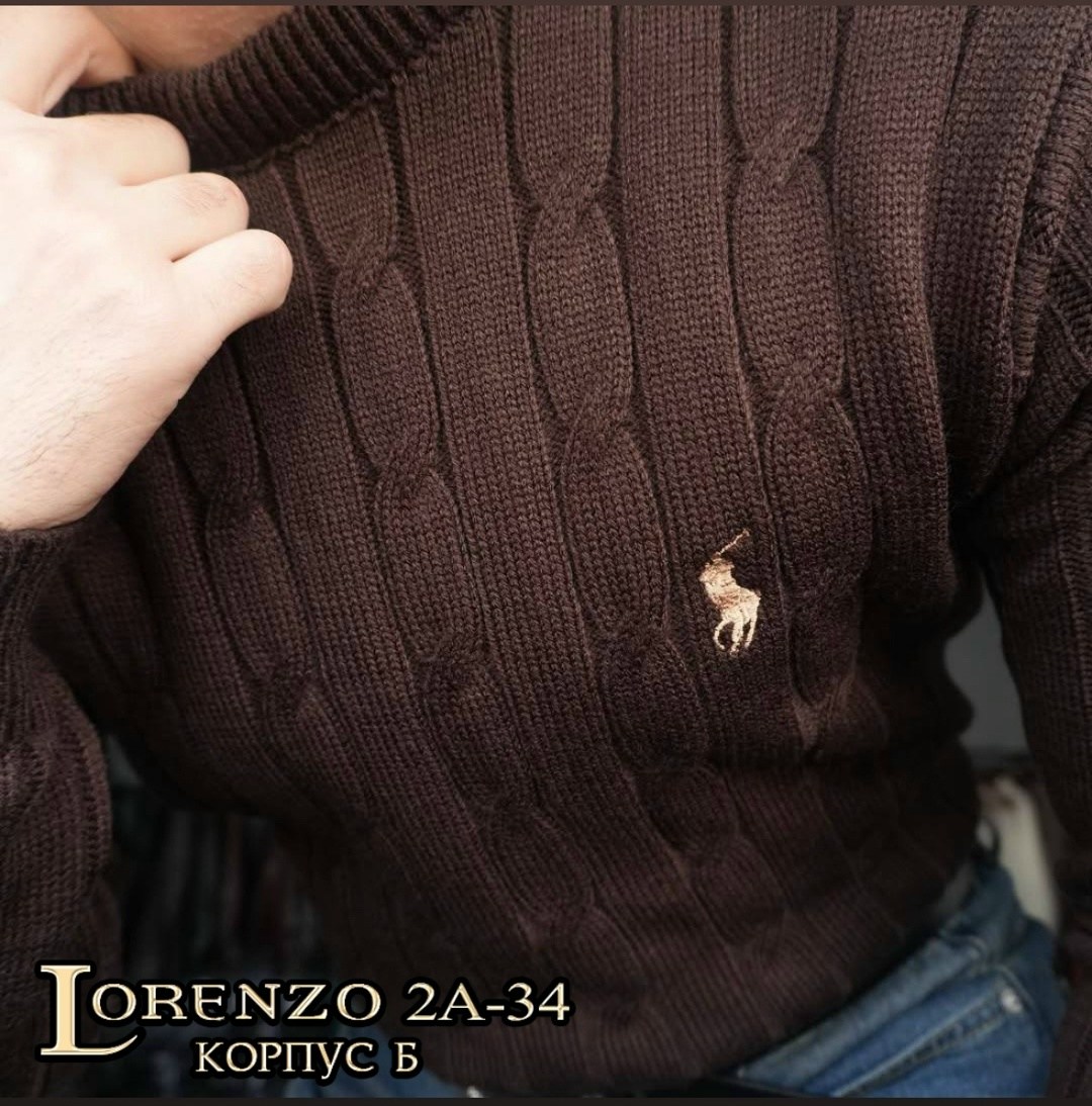 свитер polo ralph lauren,джемпер polo ralph lauren,свитер ральф лорен,свитеры мужские,свитер ральф лаурен