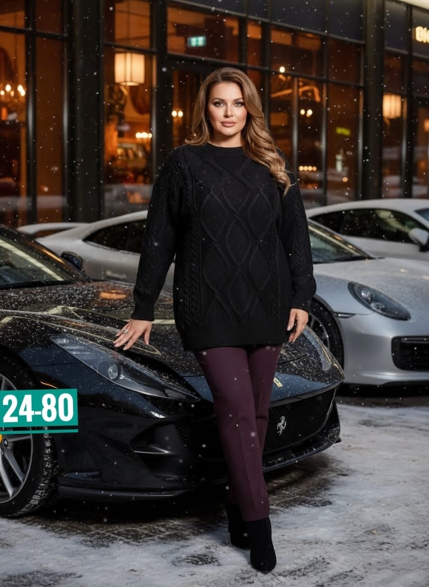 свитера женские,джемпер,свитер женский удлиненный,джемпер женские,джемпер с юбкой