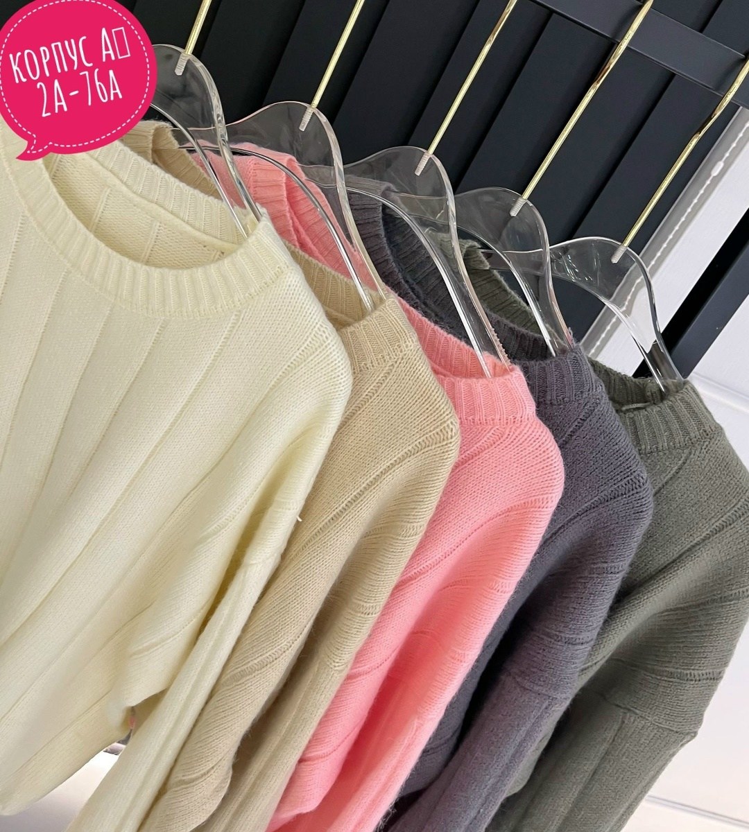 кофта женский,кардиган кофта,свитер женский кофта,повседневный джемпер,кофта свитер