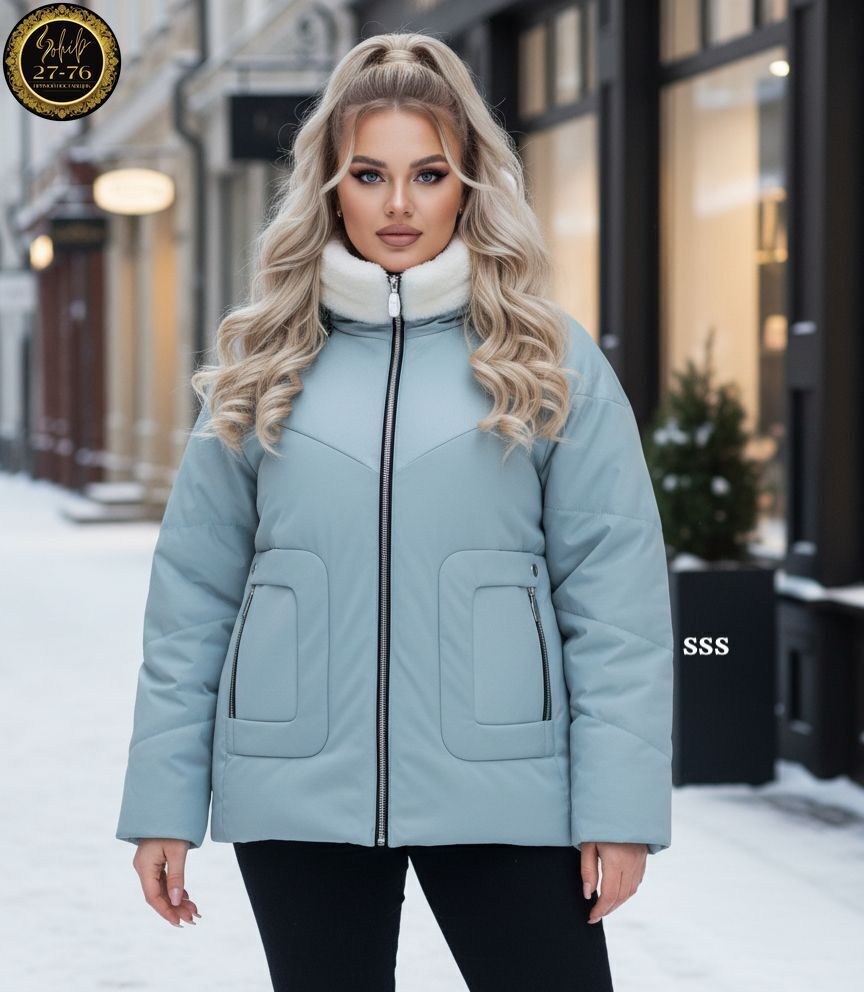 куртка женская,куртка,демисезонная куртка,зимние куртки,куртка модная