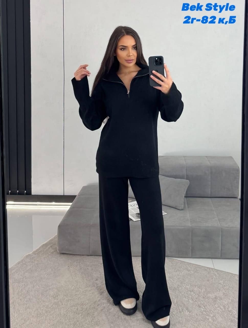 трикотажные костюмы,женский трикотажный костюм,вязаные костюмы,женские костюмы,вязаные костюмы женские