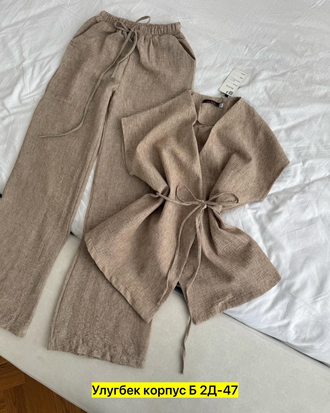 костюмы брючные,костюмы женские брючные,костюмы женские,лен костюм,костюм с брюками