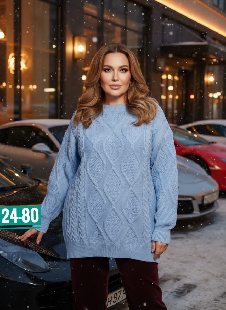 свитера женские,джемпер,свитер женский удлиненный,джемпер женские,джемпер с юбкой