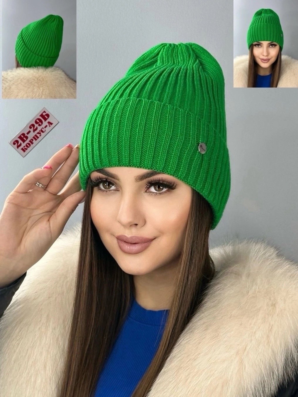 шапка бини женская,шапка женская цилиндр,шапка женская,женская вязаная шапка,шапка теплая