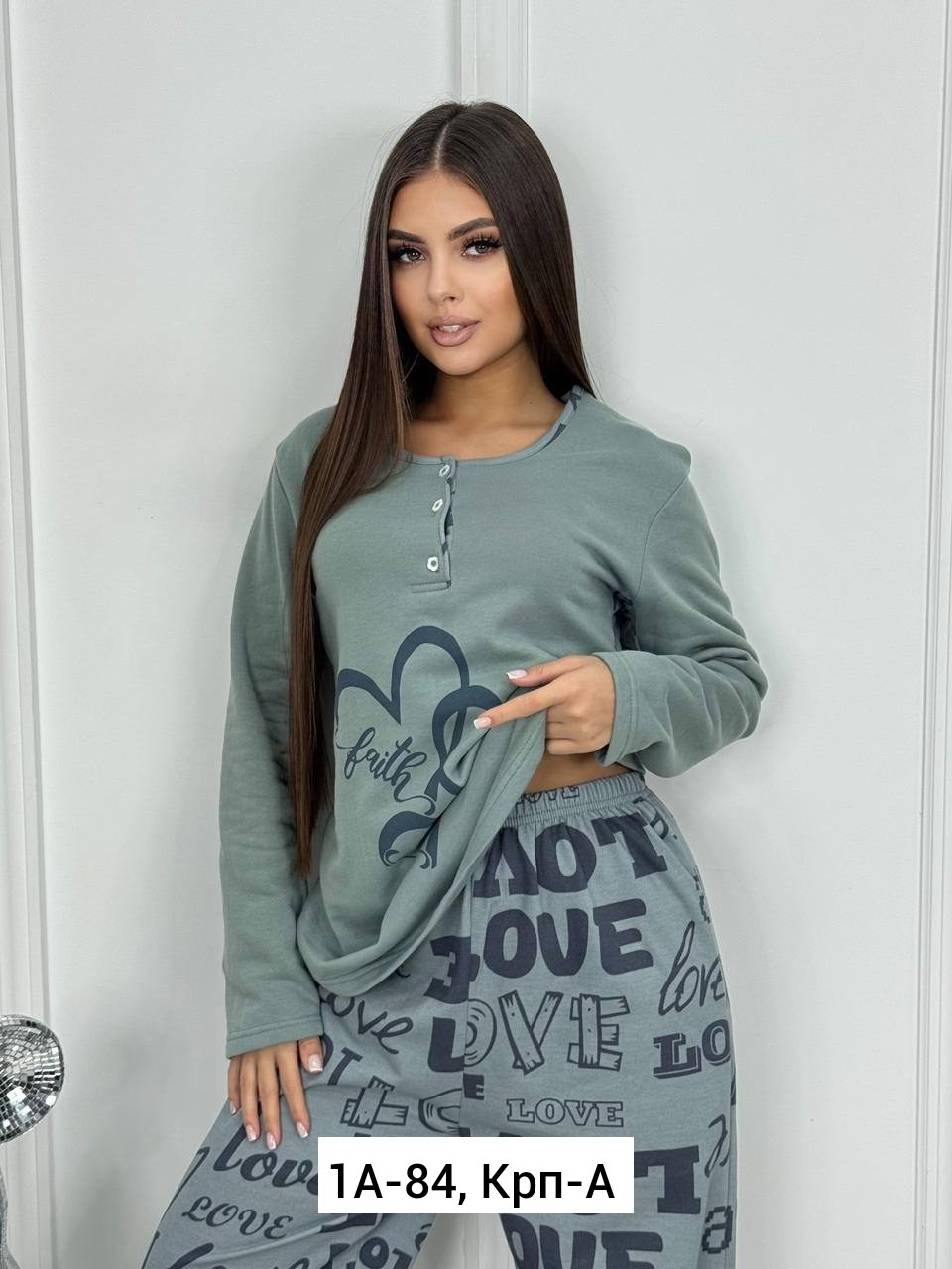 пижамы женски,пижама с штанами,пижамы для женщин,пижама домашний одежда,пижама теплая с брюками