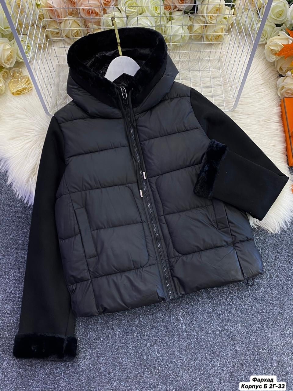демисезонная куртка,куртка теплая,женская куртка,куртка,куртка женская демисезонная