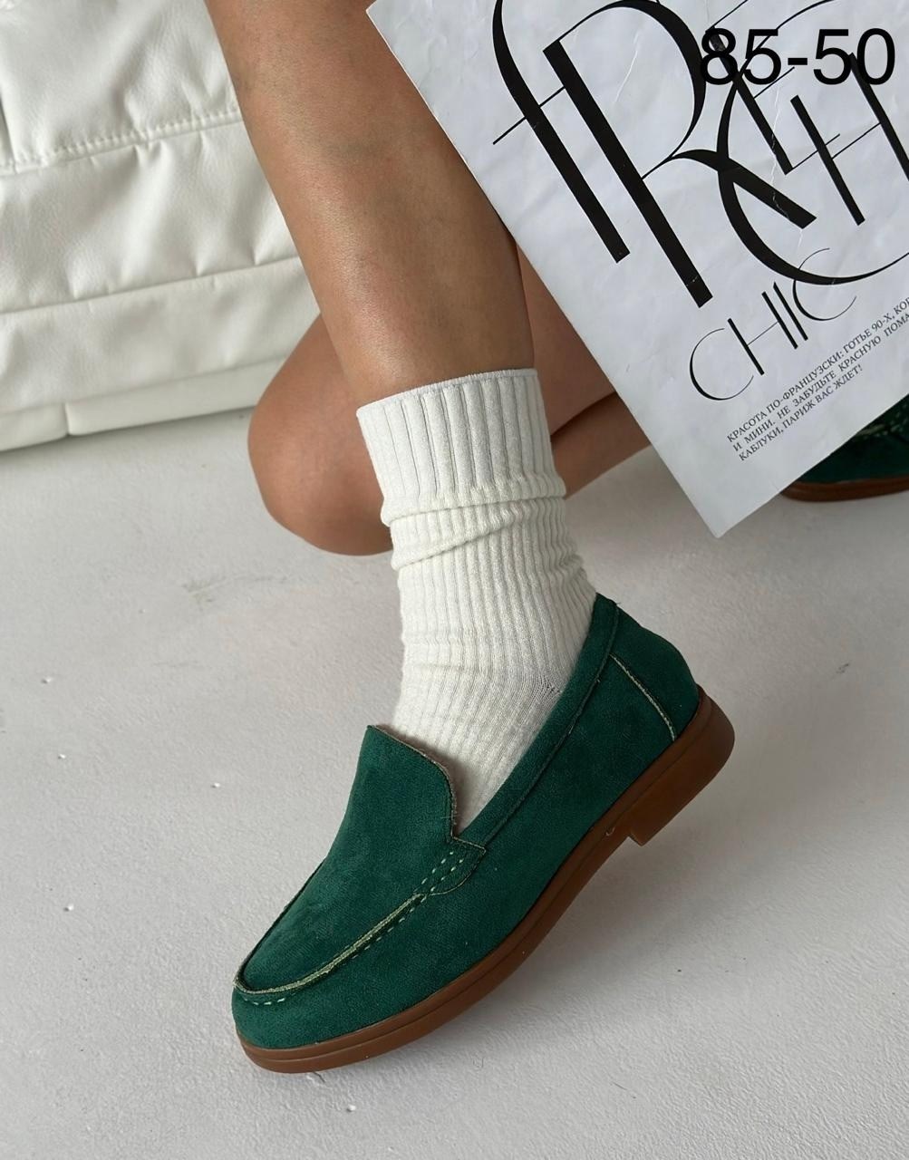 ,лоферы замшевые,женские мокасины,лоферы женские натуральная замша туфли,лоферы женские