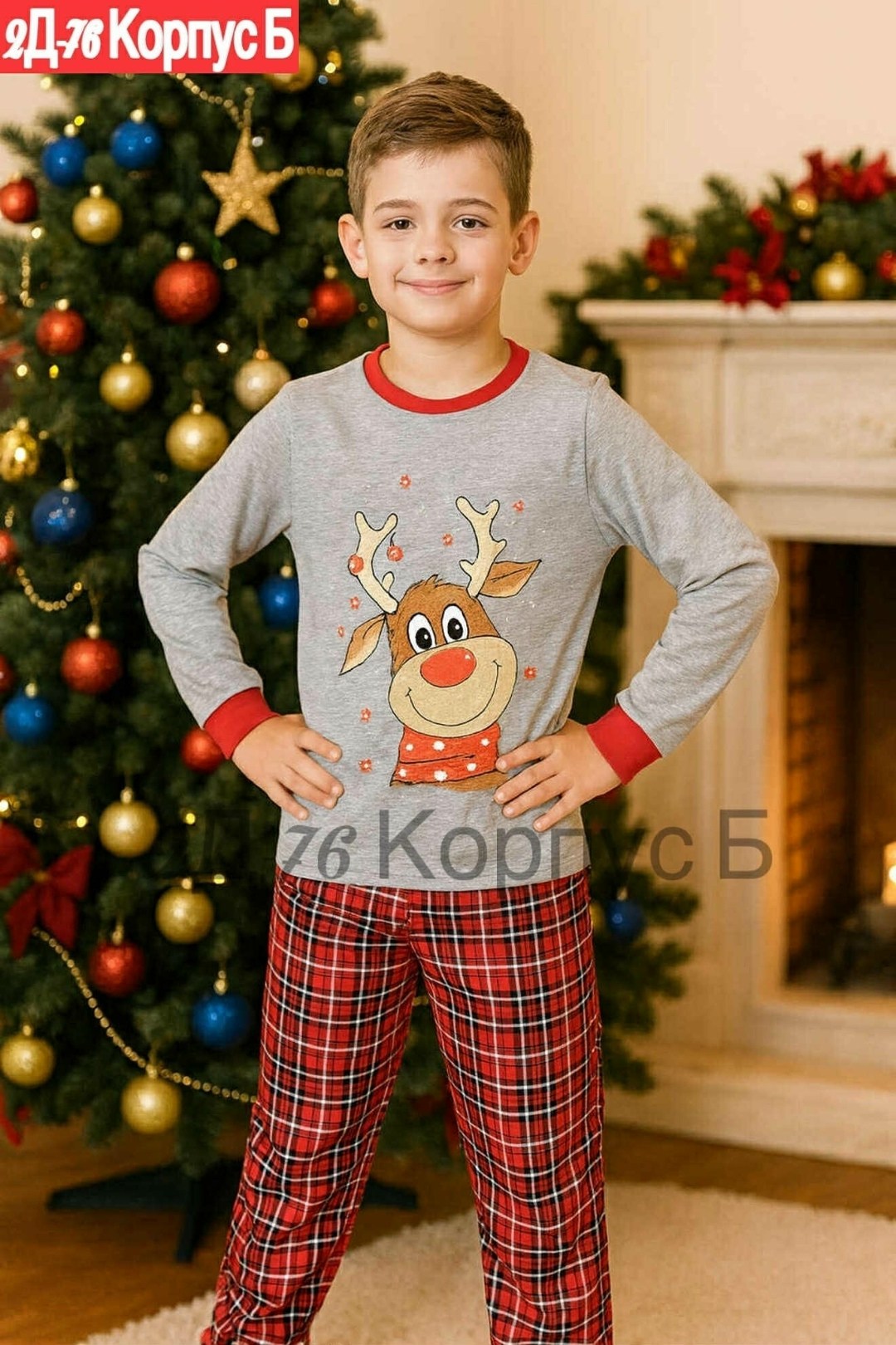 пижама новогодняя детская,пижама детская новогодняя kaftan,новогодние пижамы,пижамы для мальчика,пижама для мальчика 12 на новогодняя пижама