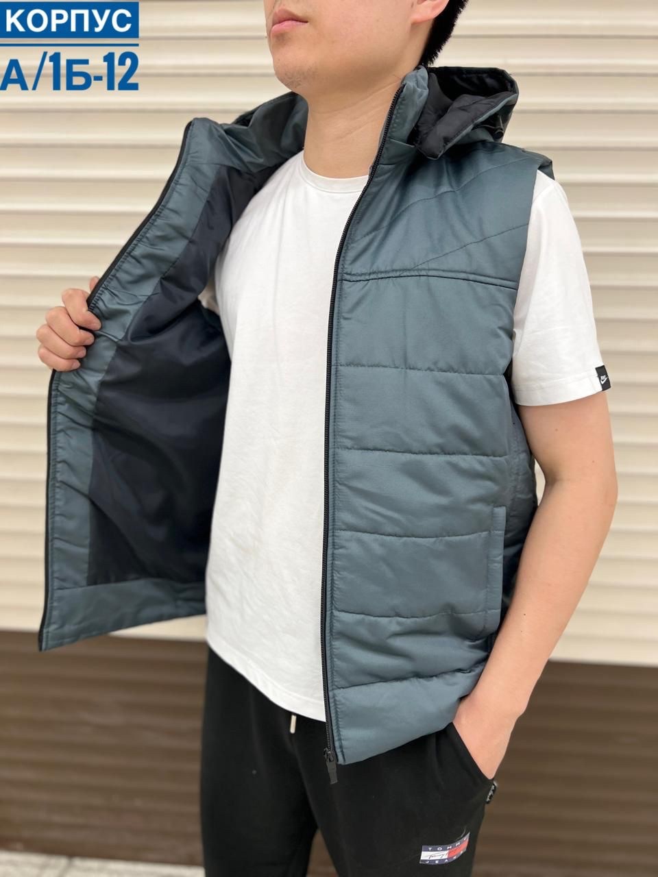 мужская жилетка,жилет мужской,жилетка демисезонная мужская,жилет,жилетка