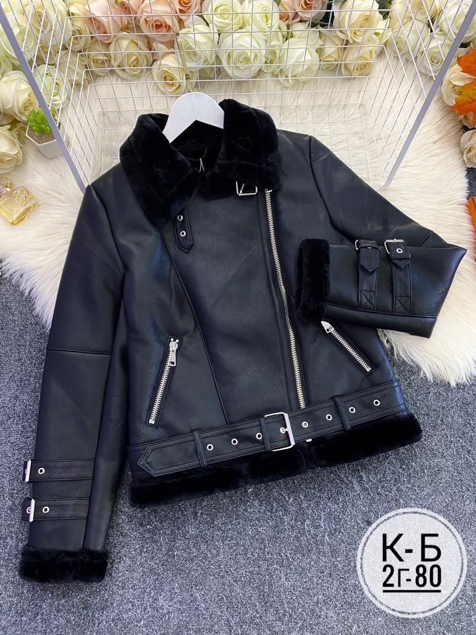 дубленка авиатор женская,дубленка женская,дубленка косуха,куртка дубленка,дубленка зимняя