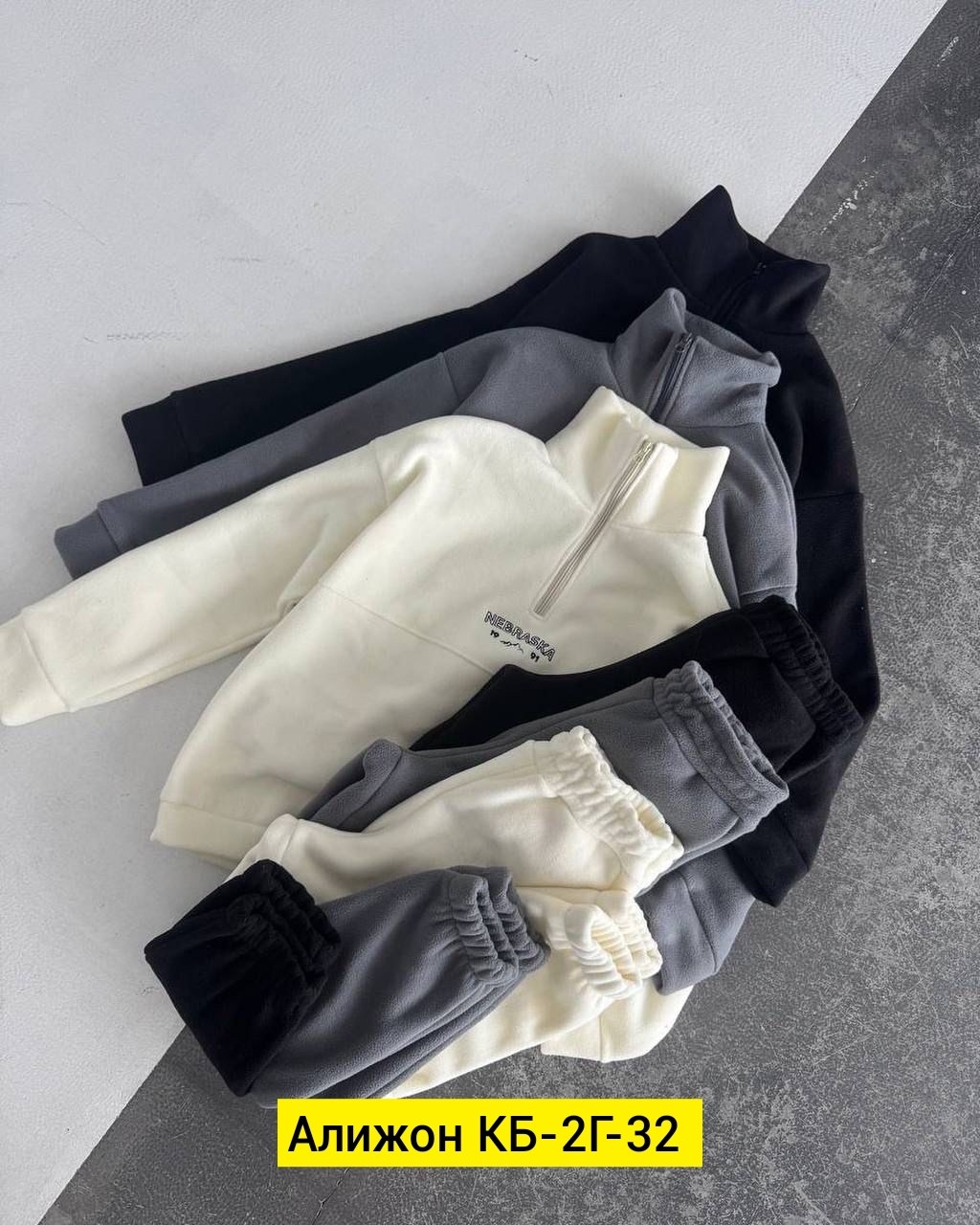 толстовка женская,толстовки свитшот,женский свитшот,кофта женская,толстовка