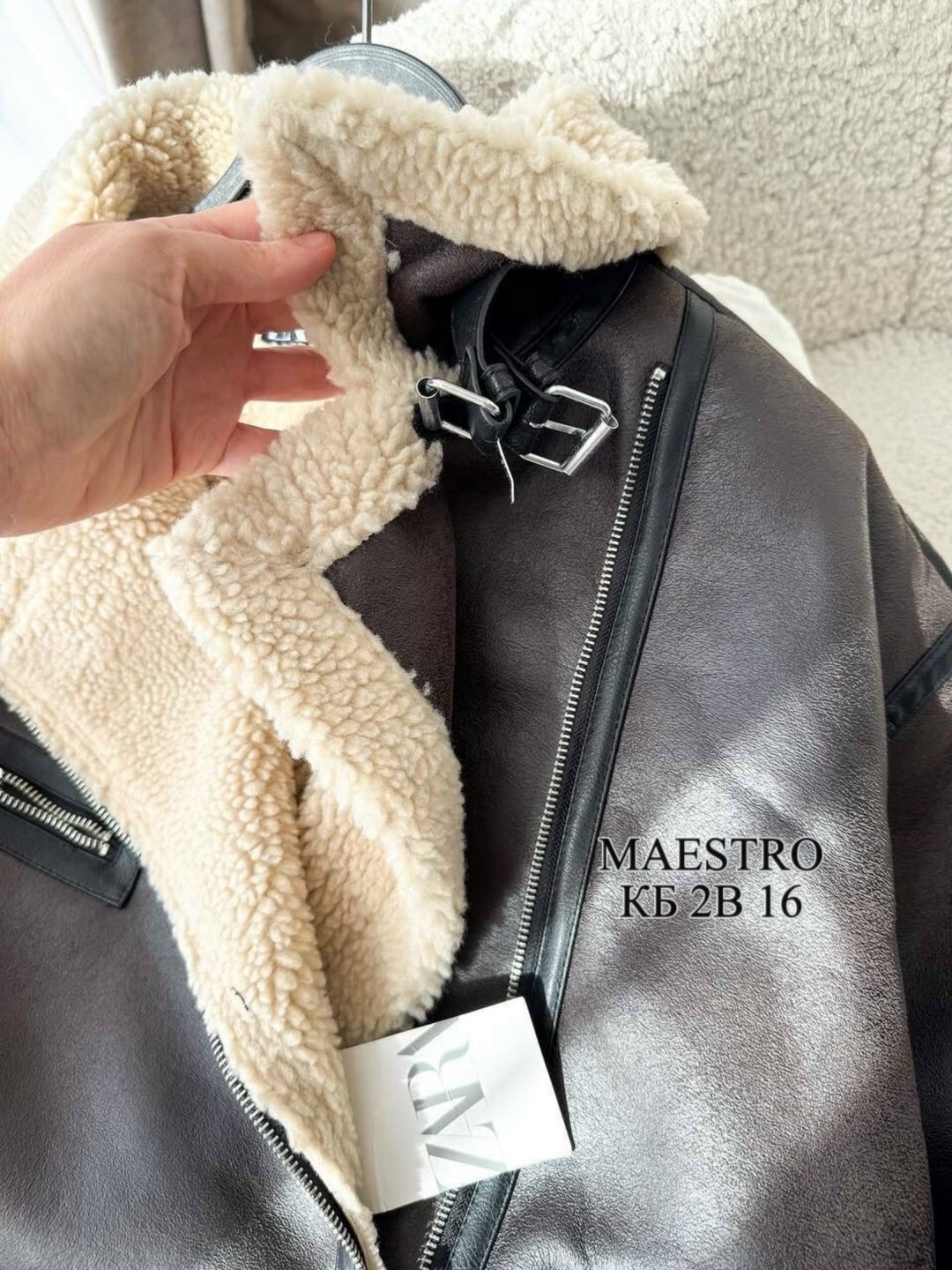 дублёнка авиатор,стильная дубленка,дубленка авиатор женская,женская дубленка,дубленка эко