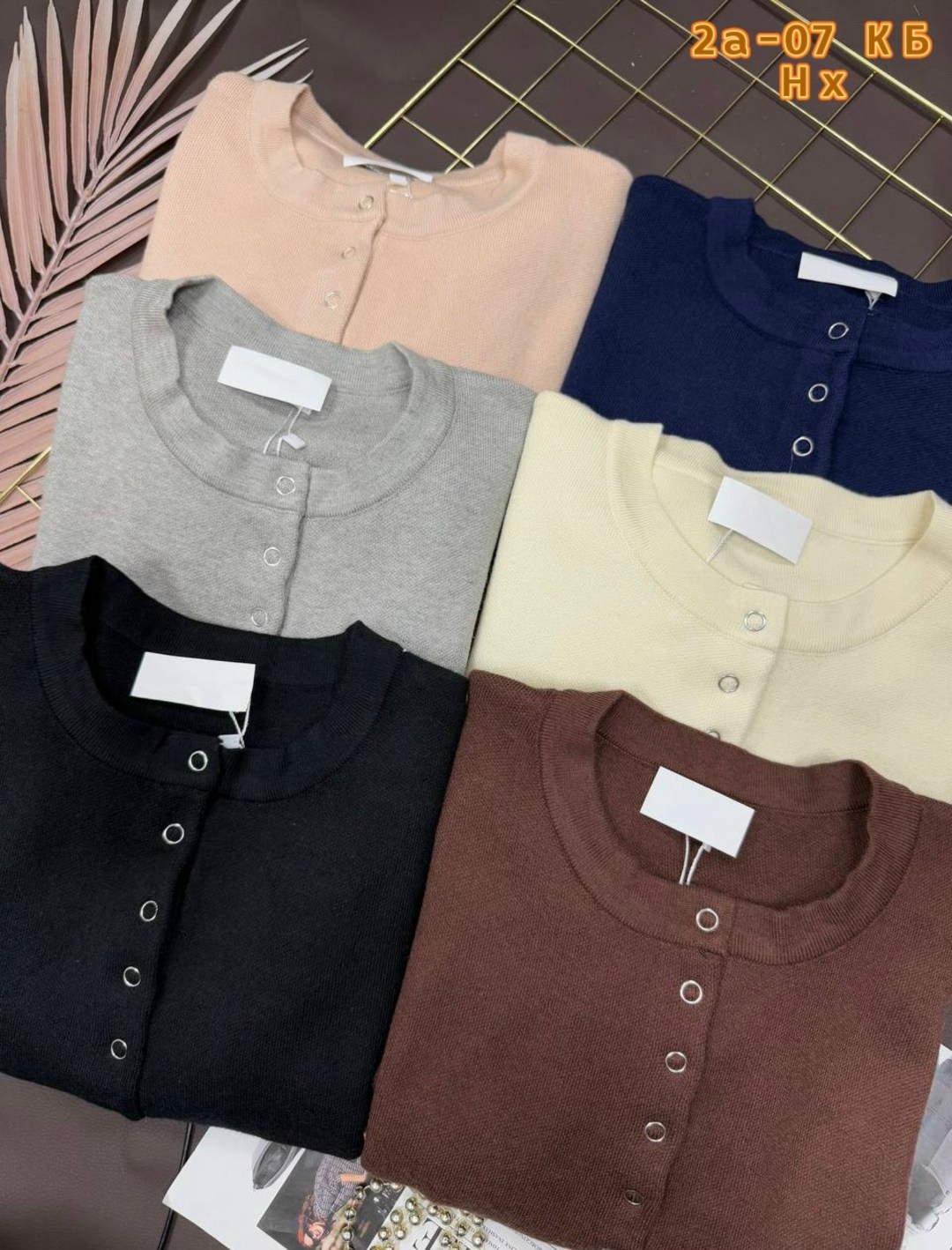 женская кофта,кофта с пуговицами,кардиган с круглым вырезом,свитер с пуговицами,повседневный кардиган
