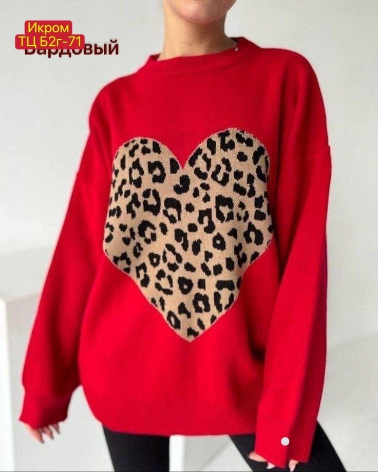 модные свитера,свитер в стиле оверсайз,свитер джемпер оверсайз,свитер женский кофта,женская кофта