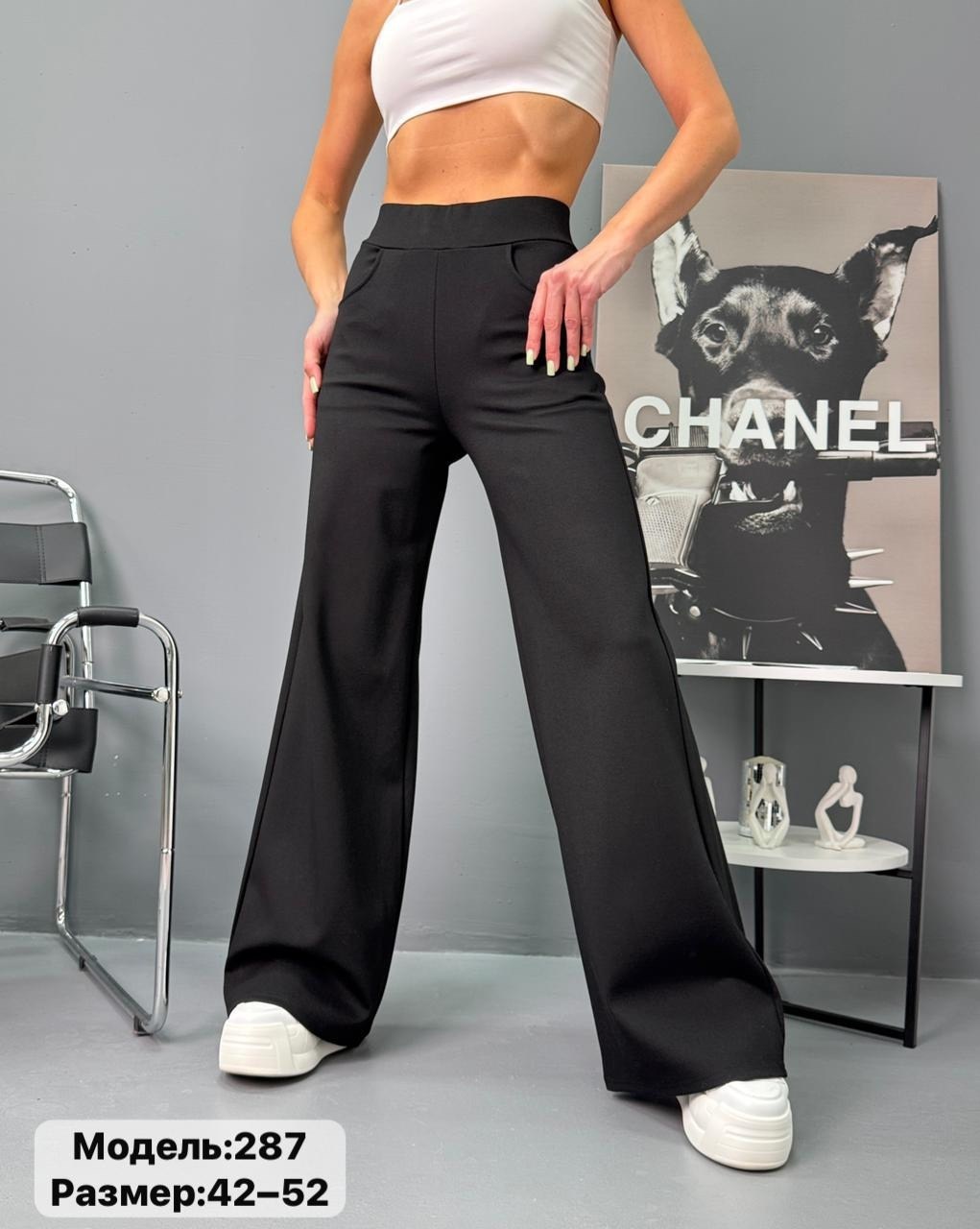 брюки женские палаццо,спортивные брюки палаццо,брюки женские широкие палаццо штаны,брюки палаццо,брюки женские широкие палаццо