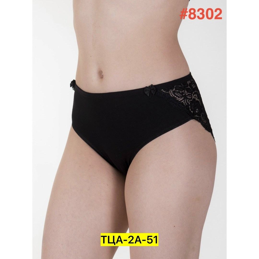нижнее белье трусы,женский трусы,нижнее белье женский,трусы женские нижнее белье,трусы женски