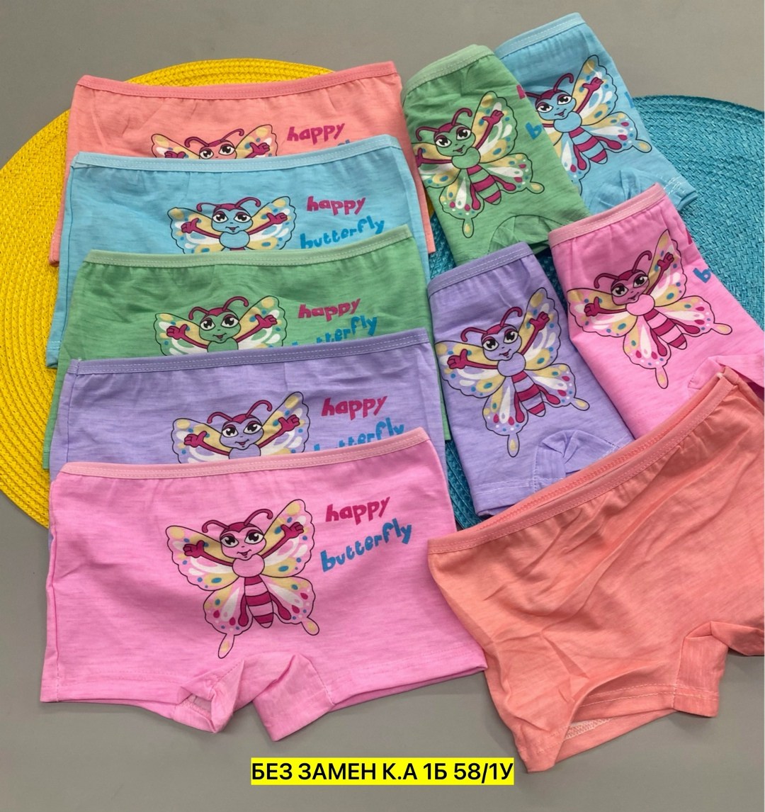 детские трусы для девочек,трусы для девочек,детские трусы,детские трусы шортики для девочек,детские нижнее белье