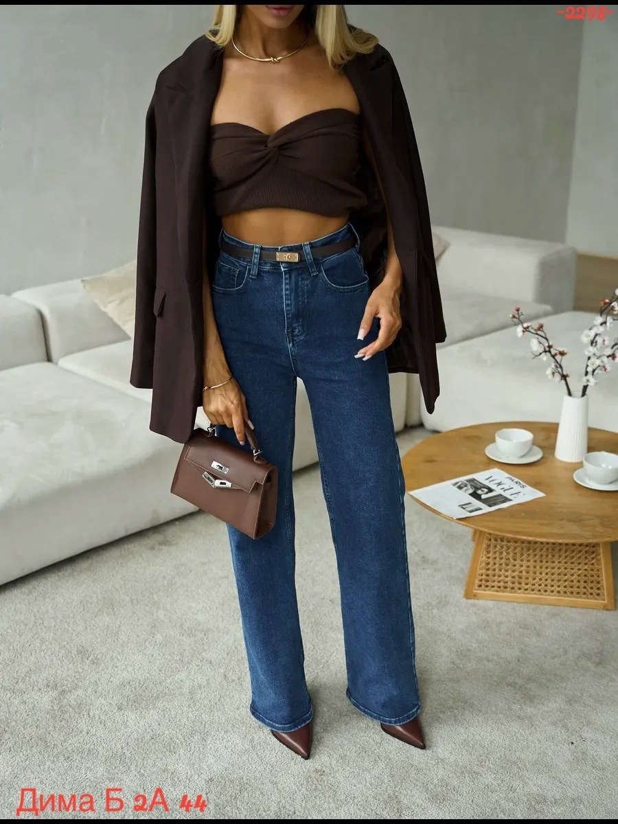 женские джинсы трубы,джинсы женские трубы с высокой посадкой,джинсы труба,джинсы широкие трубы,джинсы женские
