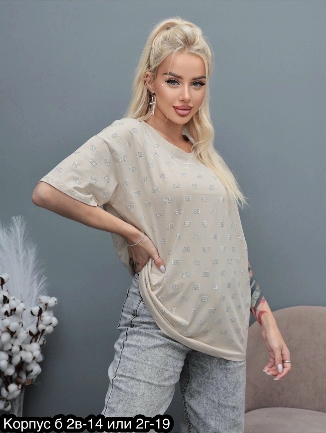 футболки женская,футболки женская оверсайз,футболка оверсайз со стразам,футболки со стразами,футболка женская с рисунком