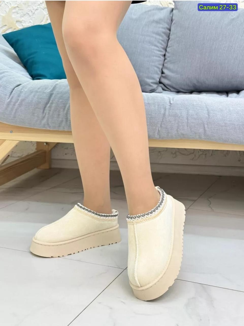 угги женские,, женская,женская  зимняя, теплая