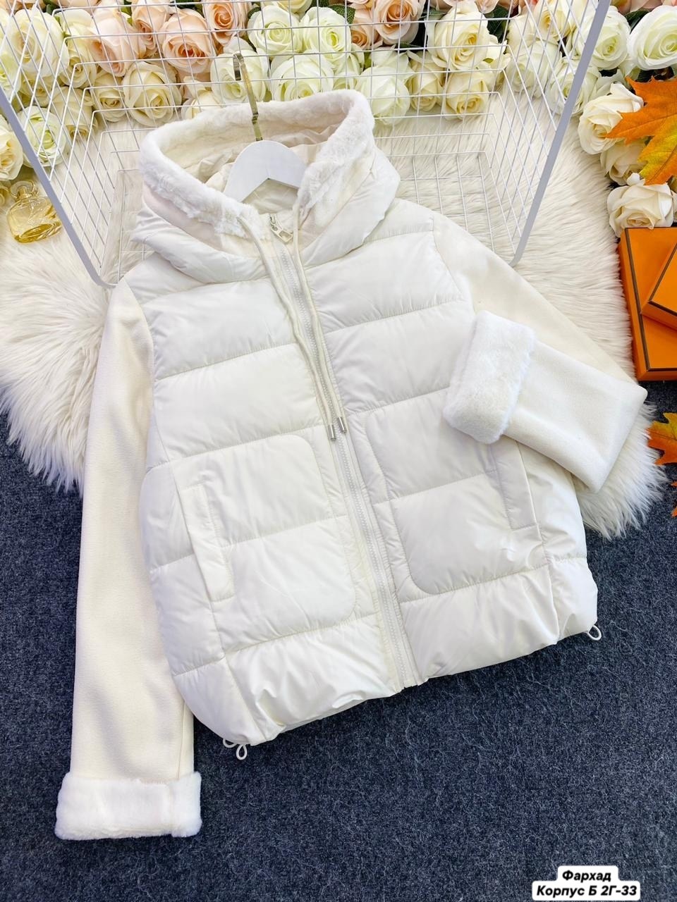 демисезонная куртка,куртка теплая,женская куртка,куртка,куртка женская демисезонная