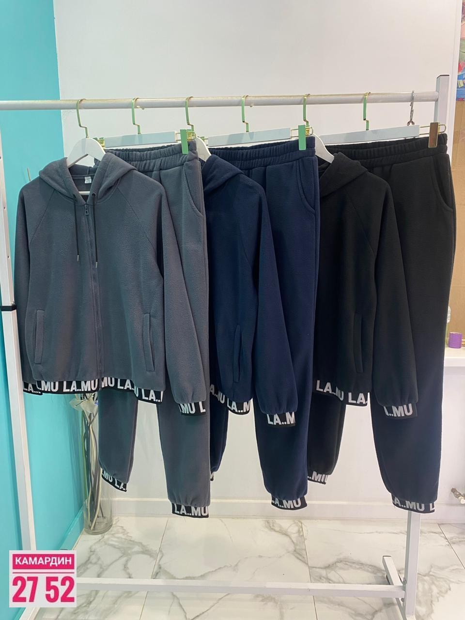 спортивные костюм,костюмы спортивные женские,костюм на флисе,спорт костюм,костюмы двойки