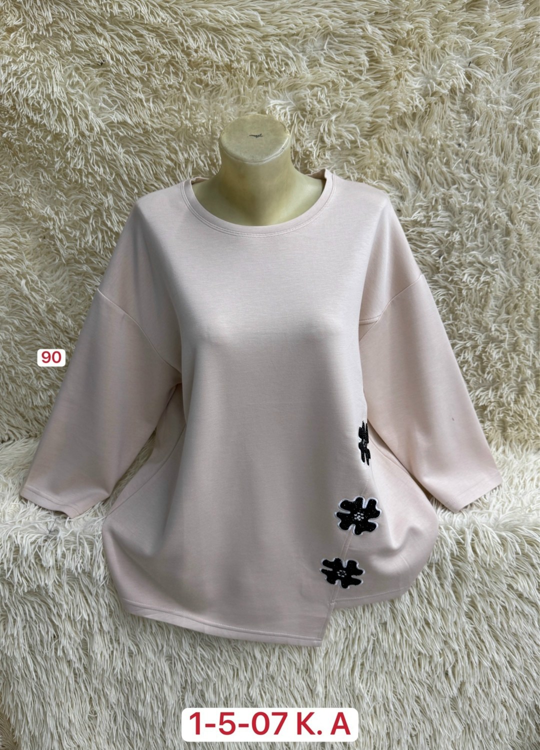 женская кофта,трикотажная кофта,кофта нарядная,кофта хлопок,кардиган кофта