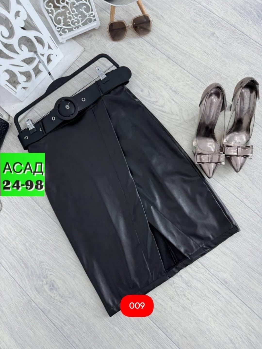 юбка женская из экокожи,юбка с кожаным ремнем,юбка эко кожа,юбка экокожа,юбка кожаная женская