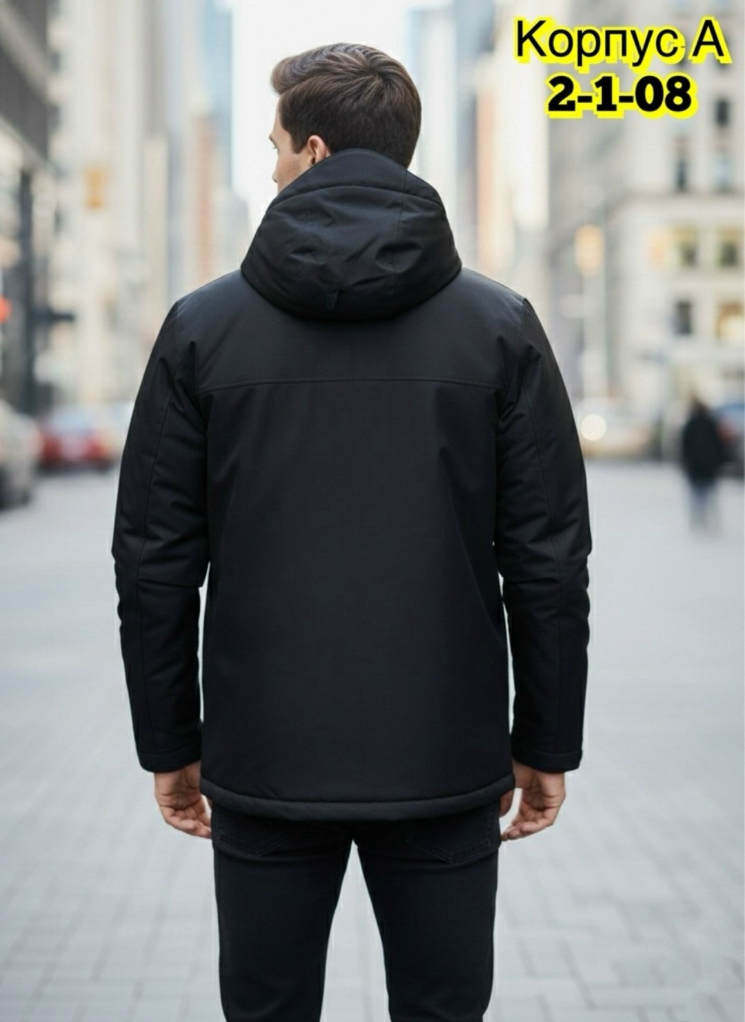 мужская куртка columbia,куртка columbia,мужская зимняя куртка,куртка,куртка мужская