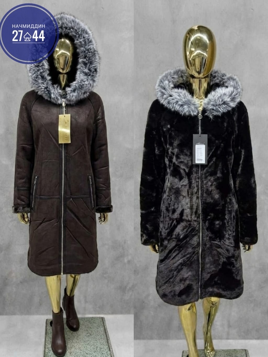 зимнее пальто,пальто комбинированное,зимнее женское пальто,пальто модное,пальто пуховик