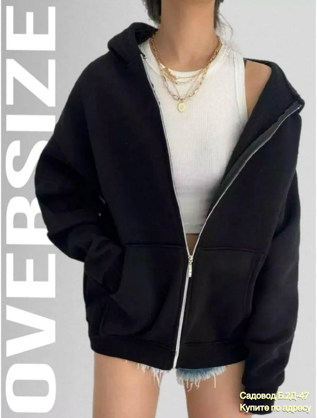 толстовка бежевая на молнии женская,толстовка женская,толстовки оверсайз,зип худи оверсайз толстовка на молнии кофта на,толстовка на молнии оверсайз