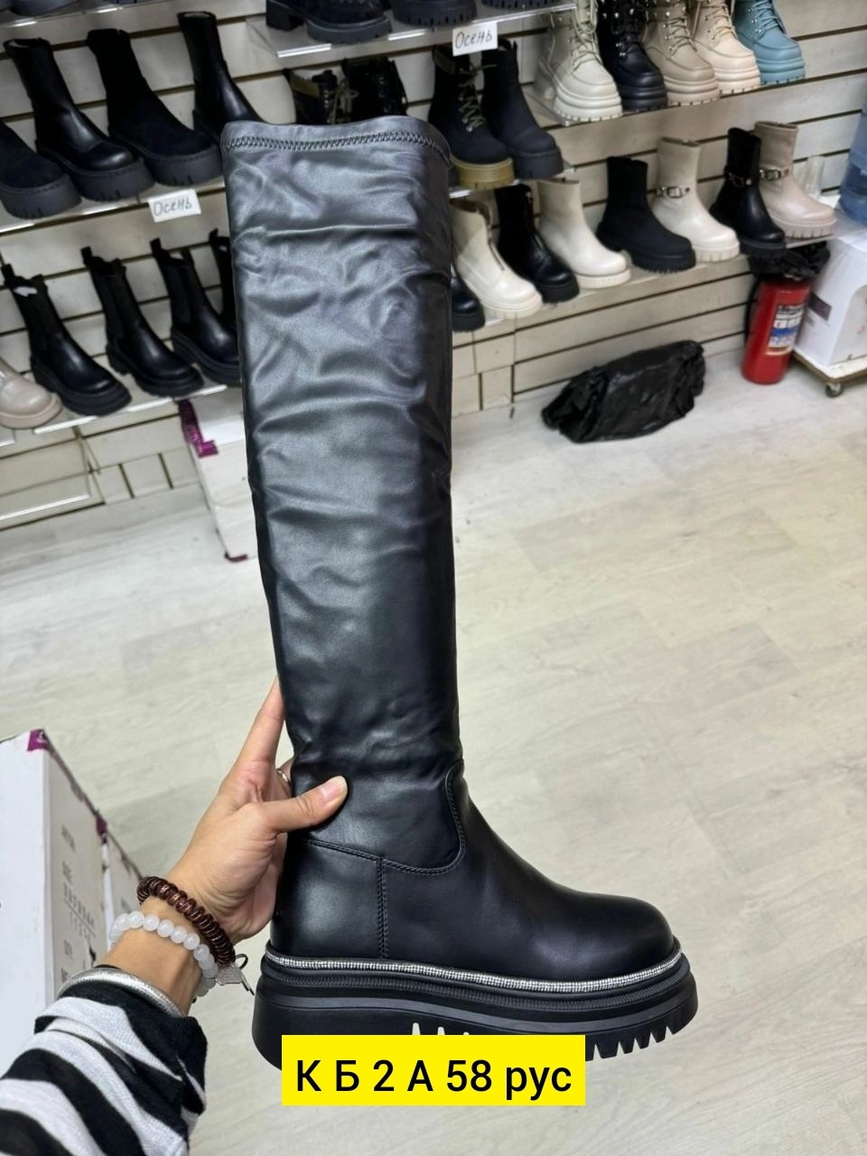 ,ботфорты женские,сапоги ботфорты,сапоги ботфорты женские,высокие сапоги