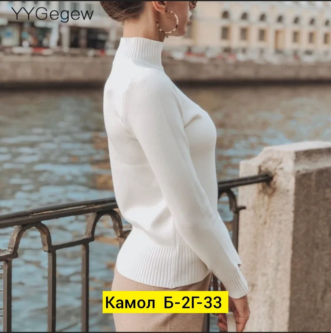 кофта свитер женский,свитера женские,женская кофта,свитер кофта,джемпер кофта свитер