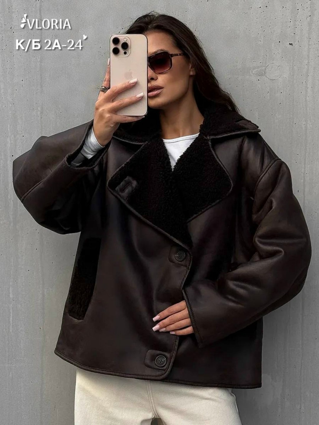 дубленка искусственная женская,дубленка искусственная,дубленка женская,куртка дубленка,стильная дубленка