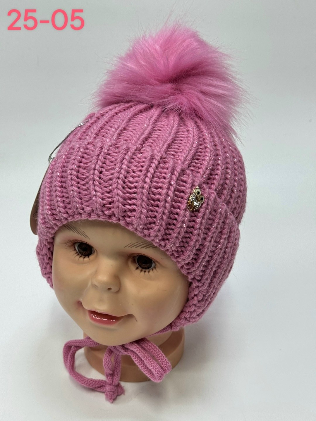 шапка детская,шапка зимняя для девочек,детская зимняя шапка,шапки зимние,шапка для девочек