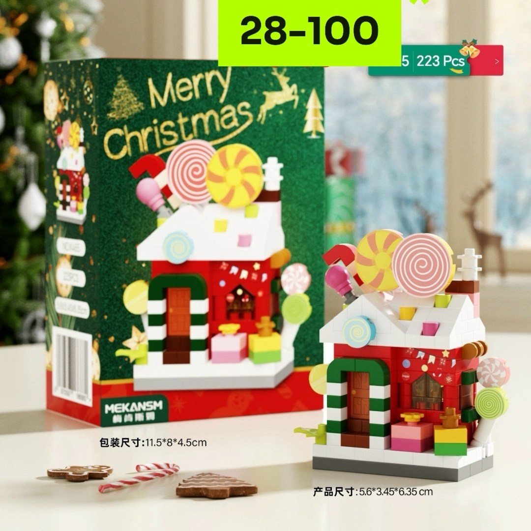 новогодний конструктор,конструктор подарков,конструктор,игрушка конструктор,конструктор пластиковый