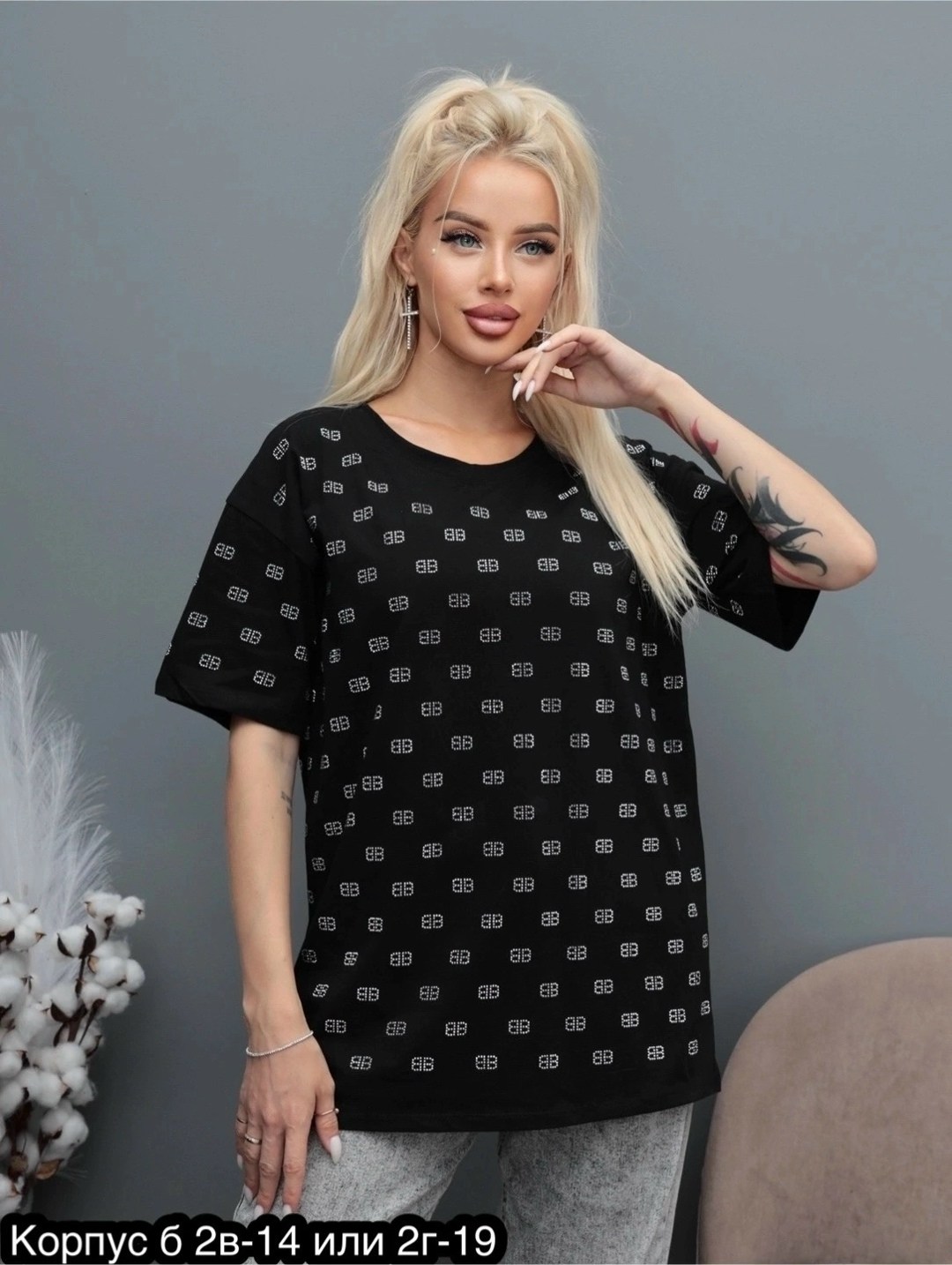футболки женская,футболки женская оверсайз,футболка оверсайз со стразам,футболки со стразами,футболка женская с рисунком