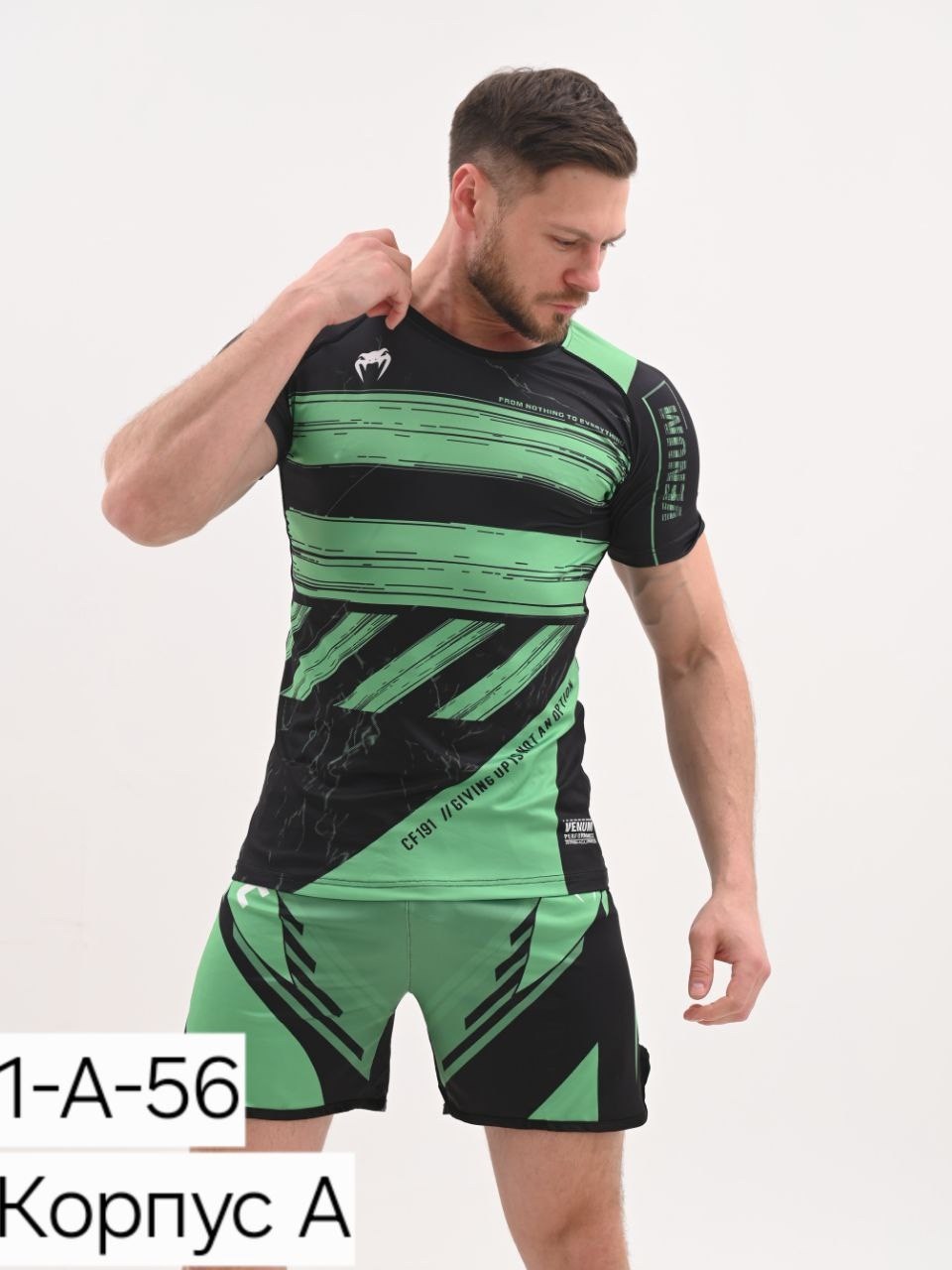 шорты для мма,шорты venum gladiator,шорты мужские спортивные,спортивная одежда мужская