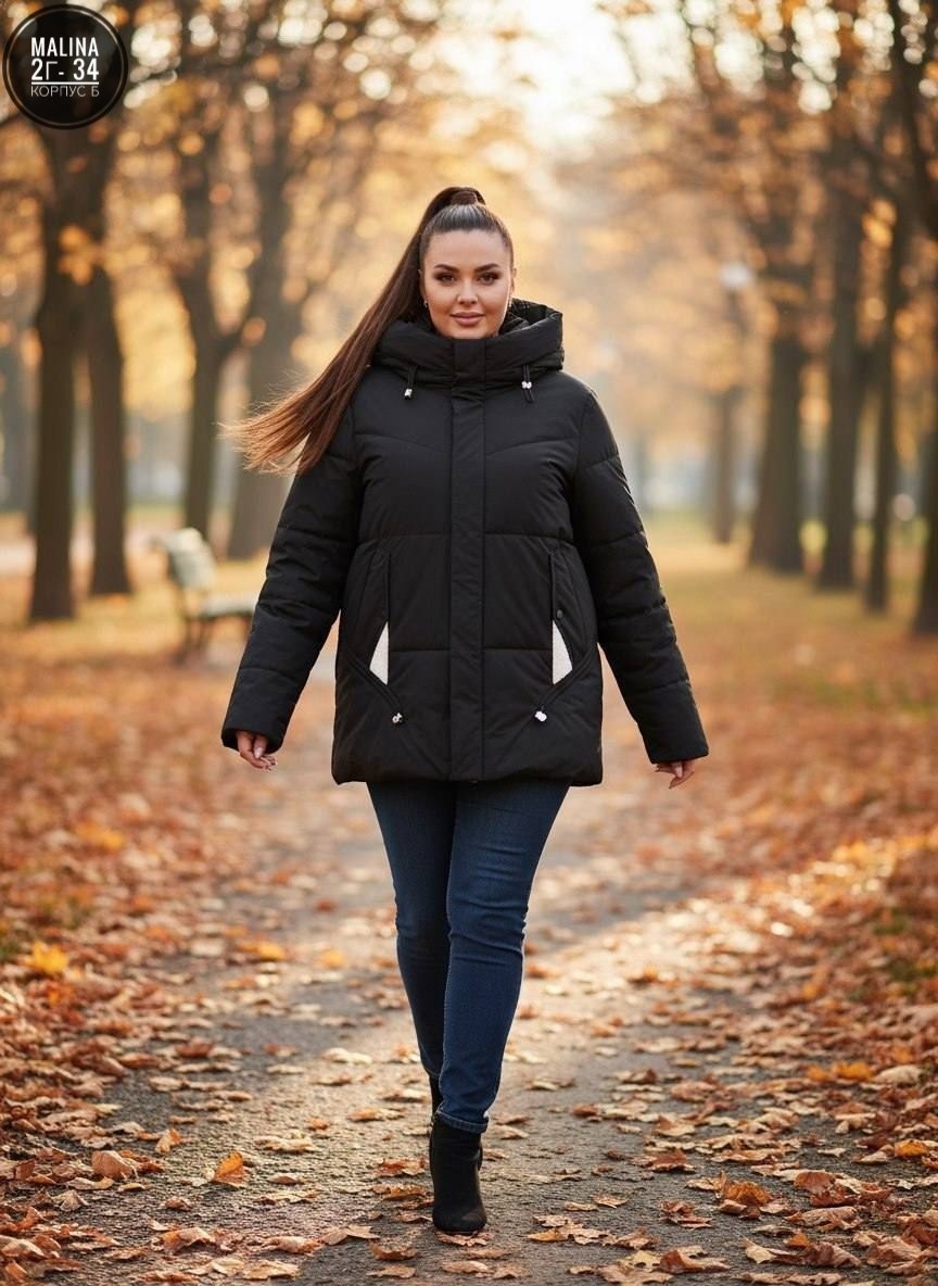 куртка демисезонная,куртка женская,куртка зимняя женская,куртка зимняя,куртка женская демисезонная с