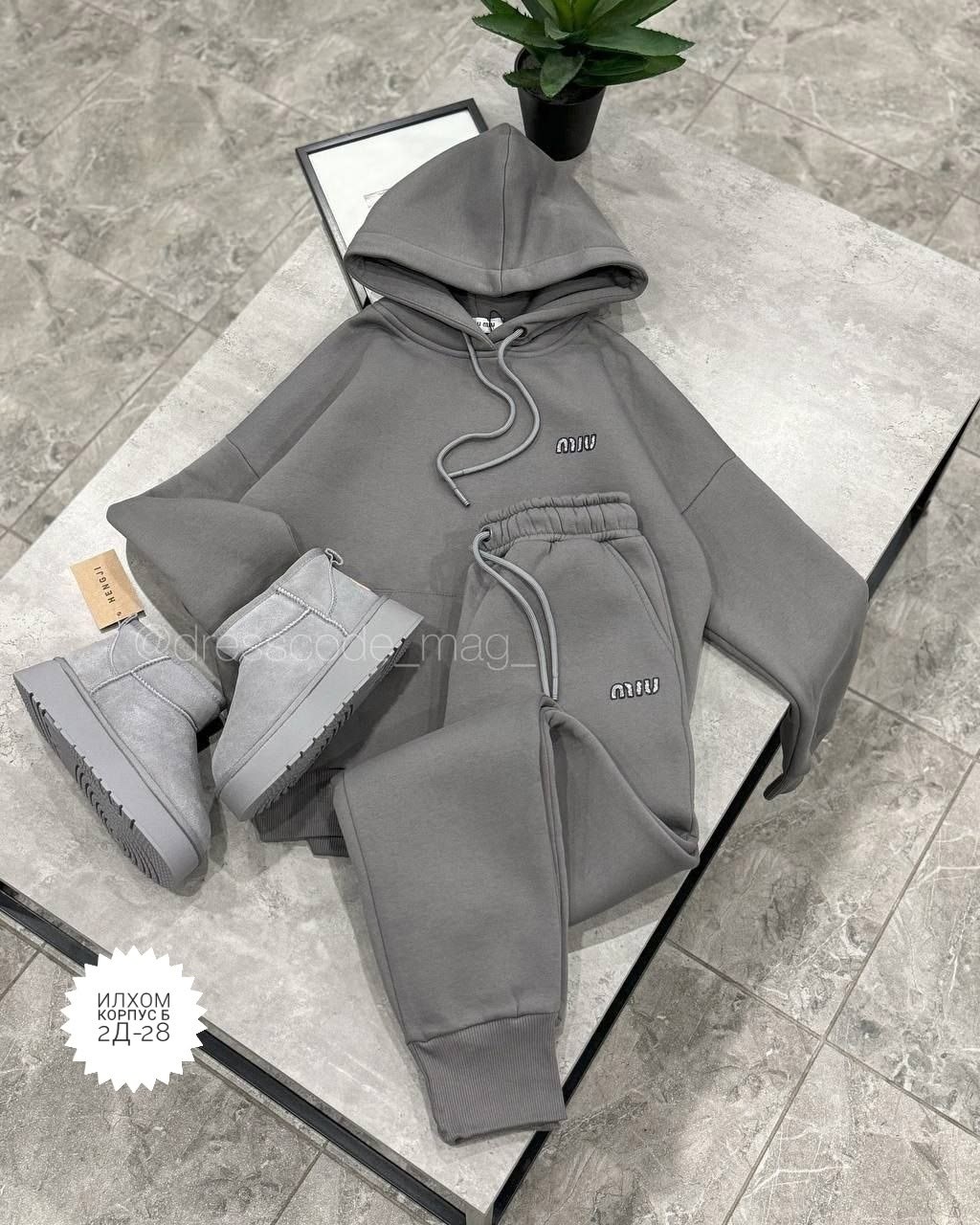 костюм спортивный на флисе,женский теплый костюм,костюм на флисе,костюмы спортивные женские,cпортивный костюм женский на флисе