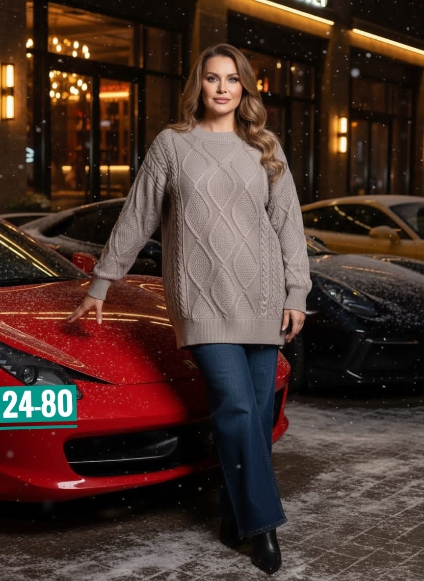 свитера женские,джемпер,свитер женский удлиненный,джемпер женские,джемпер с юбкой