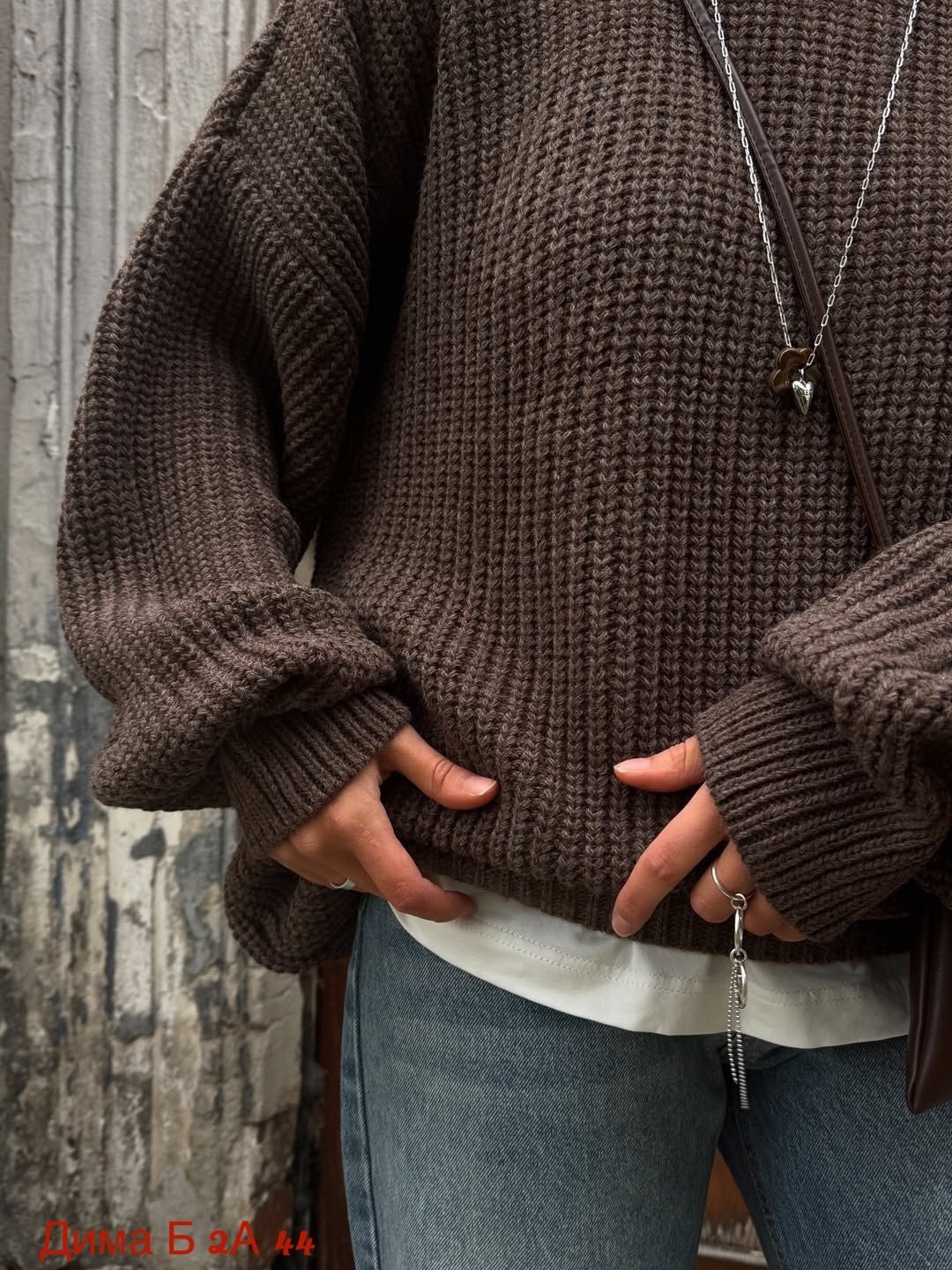 вязаный свитер оверсайз,джемпер оверсайз,свитеры модные,свитера женские,джемпер вязаный оверсайз