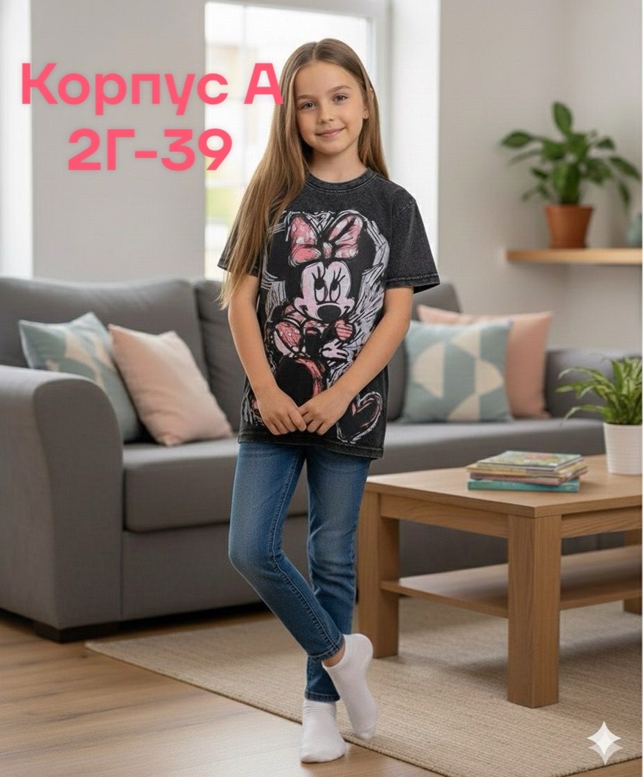 футболки для девочек,футболки детские,детская футболка,футболка для девочек минни маус,женская футболка