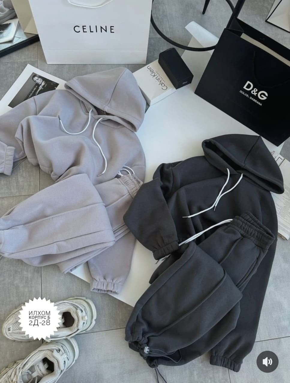 cпортивный костюм женский на флисе,костюм спортивный на флисе,cпортивный костюм женский теплый на флисе,костюм на флисе,теплый костюм на флисе