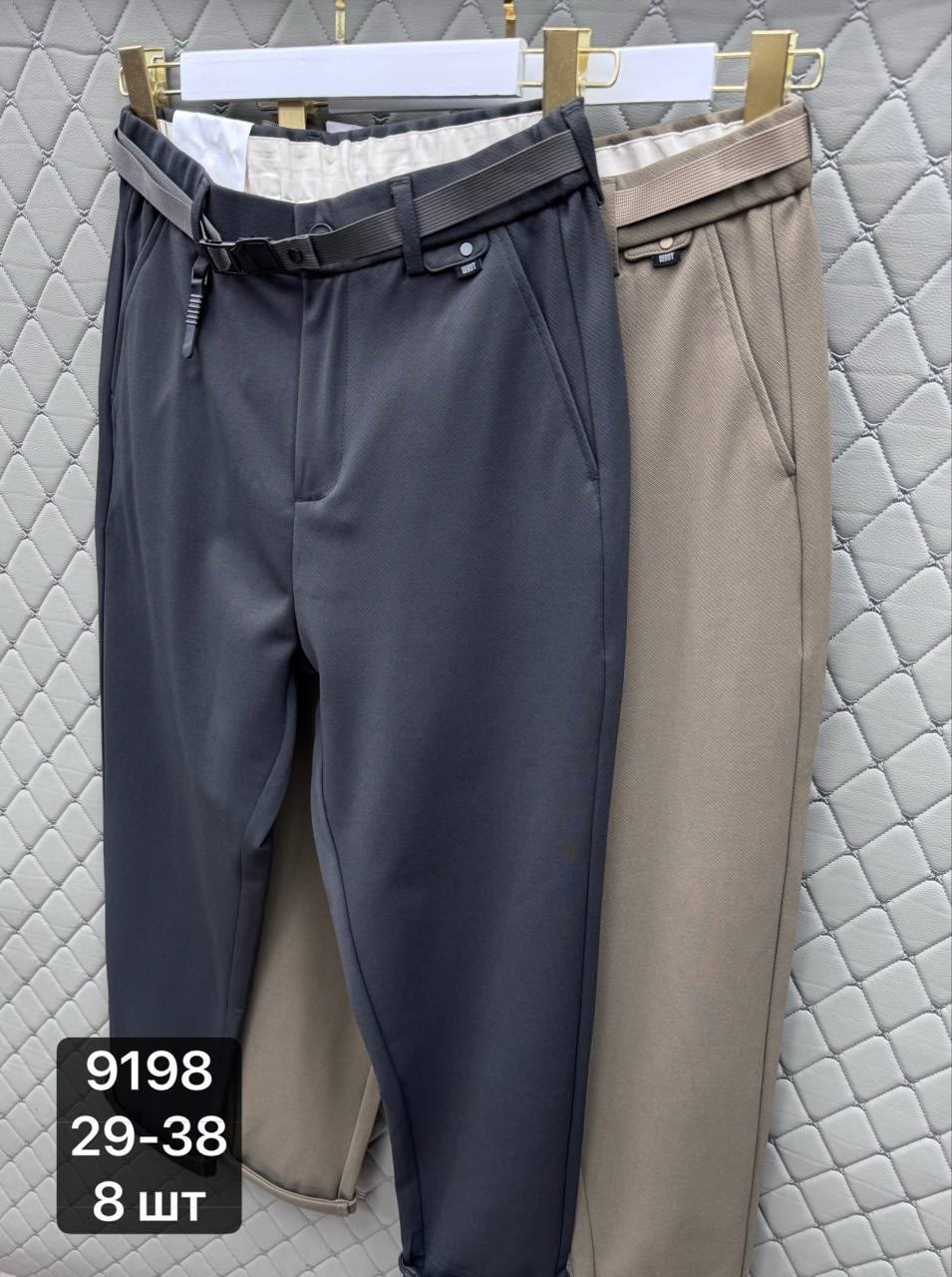 мужские брюки,брюки классические,брюки модные,повседневные брюки,брюки с карманами