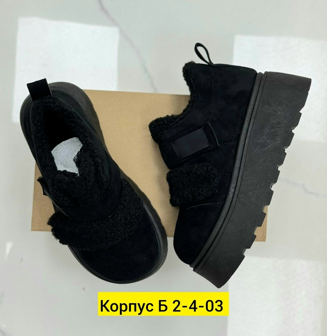 ,женские угги, женская, женская ,женские ботинки