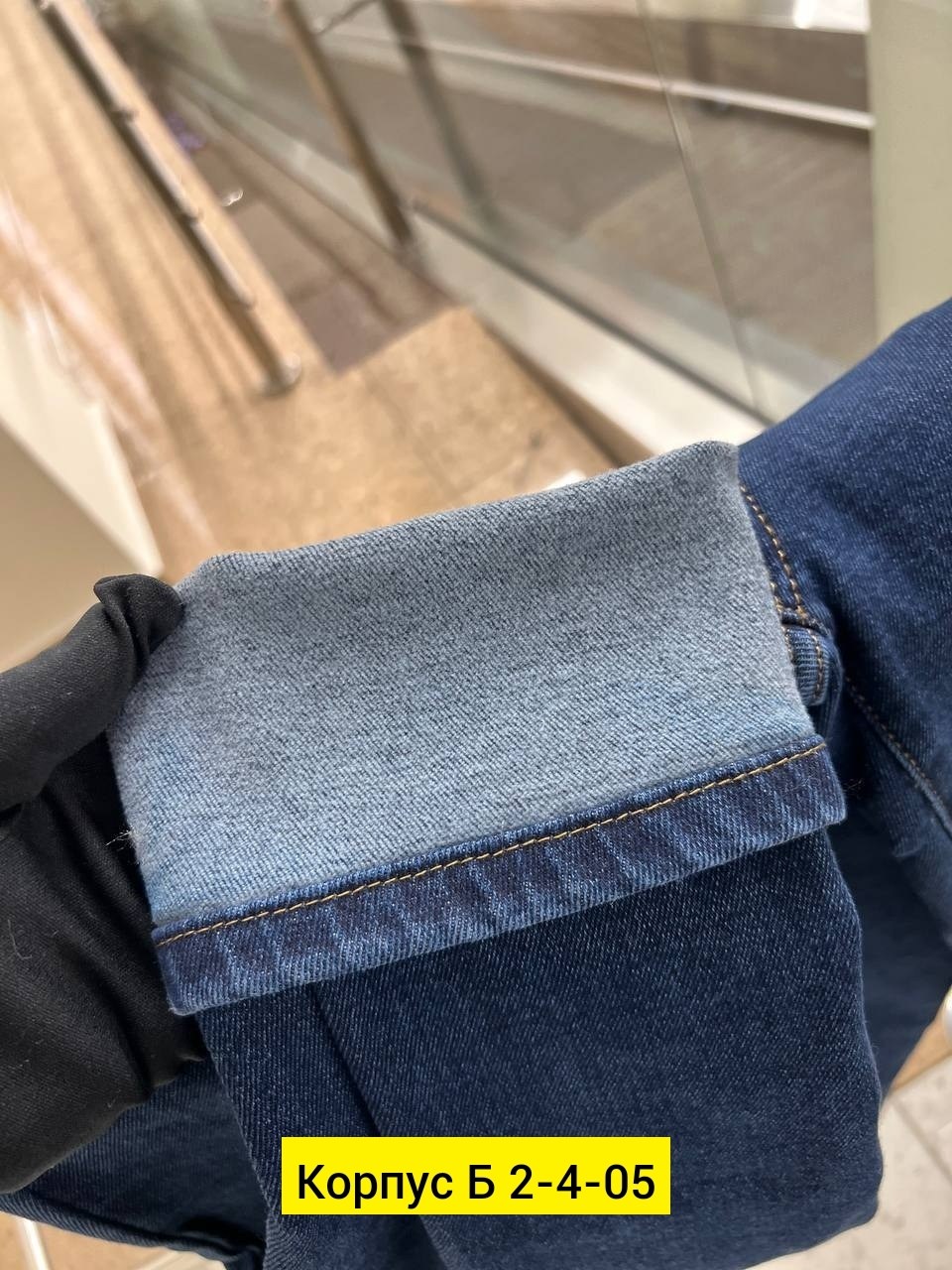 джинсы мужские,модные джинсы,джинсовые брюки,джинсы брюки,джинсы для мужчин