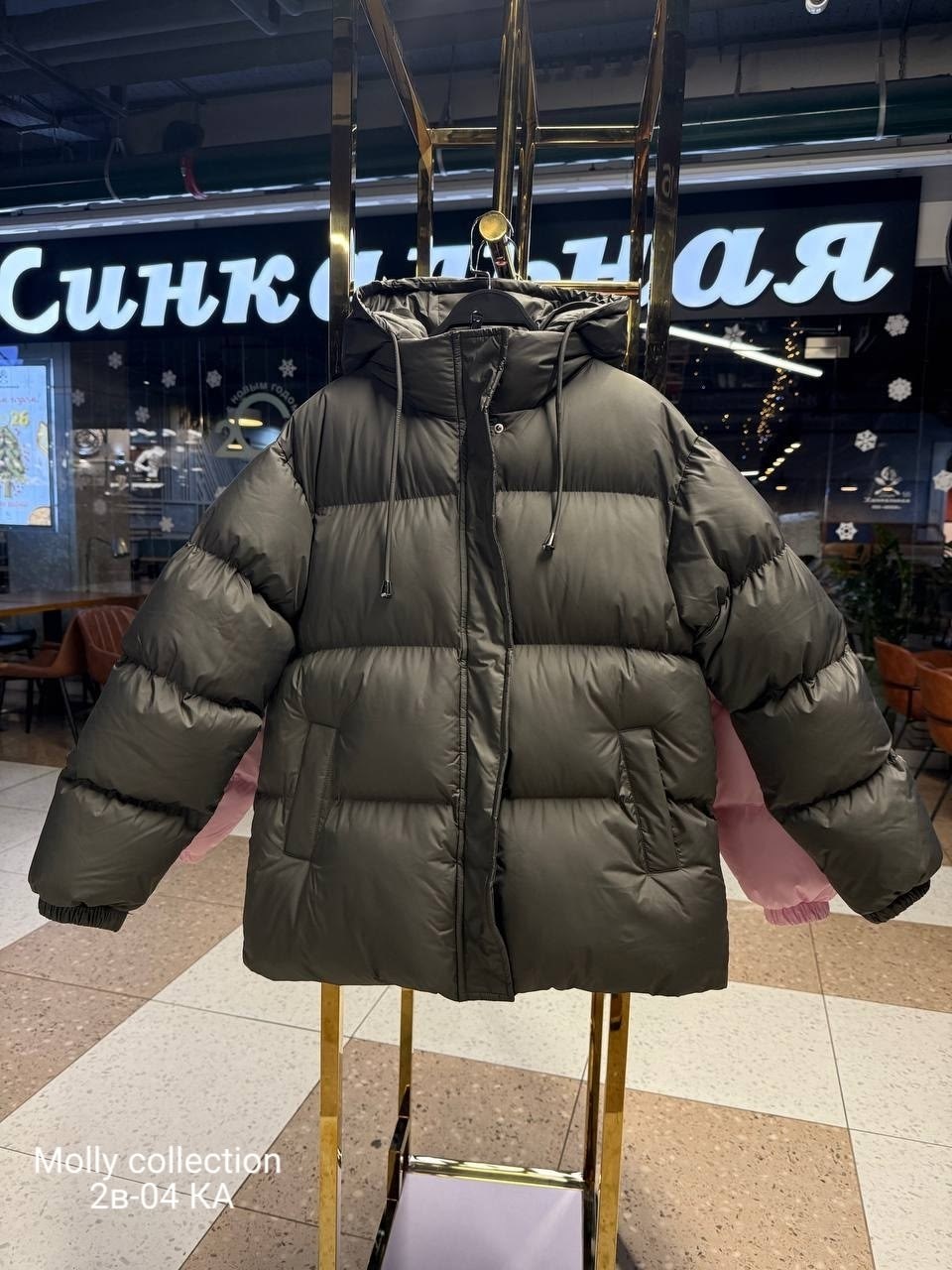 куртка пуховик,пуховик,пуховик для женщин,брендовые пуховики,куртка женская