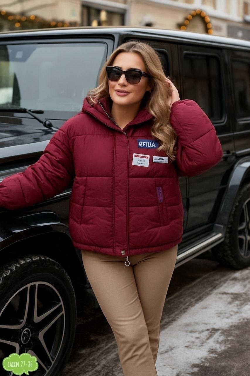 куртка женская,куртка,стильные куртки,демисезонная куртка,модная куртка