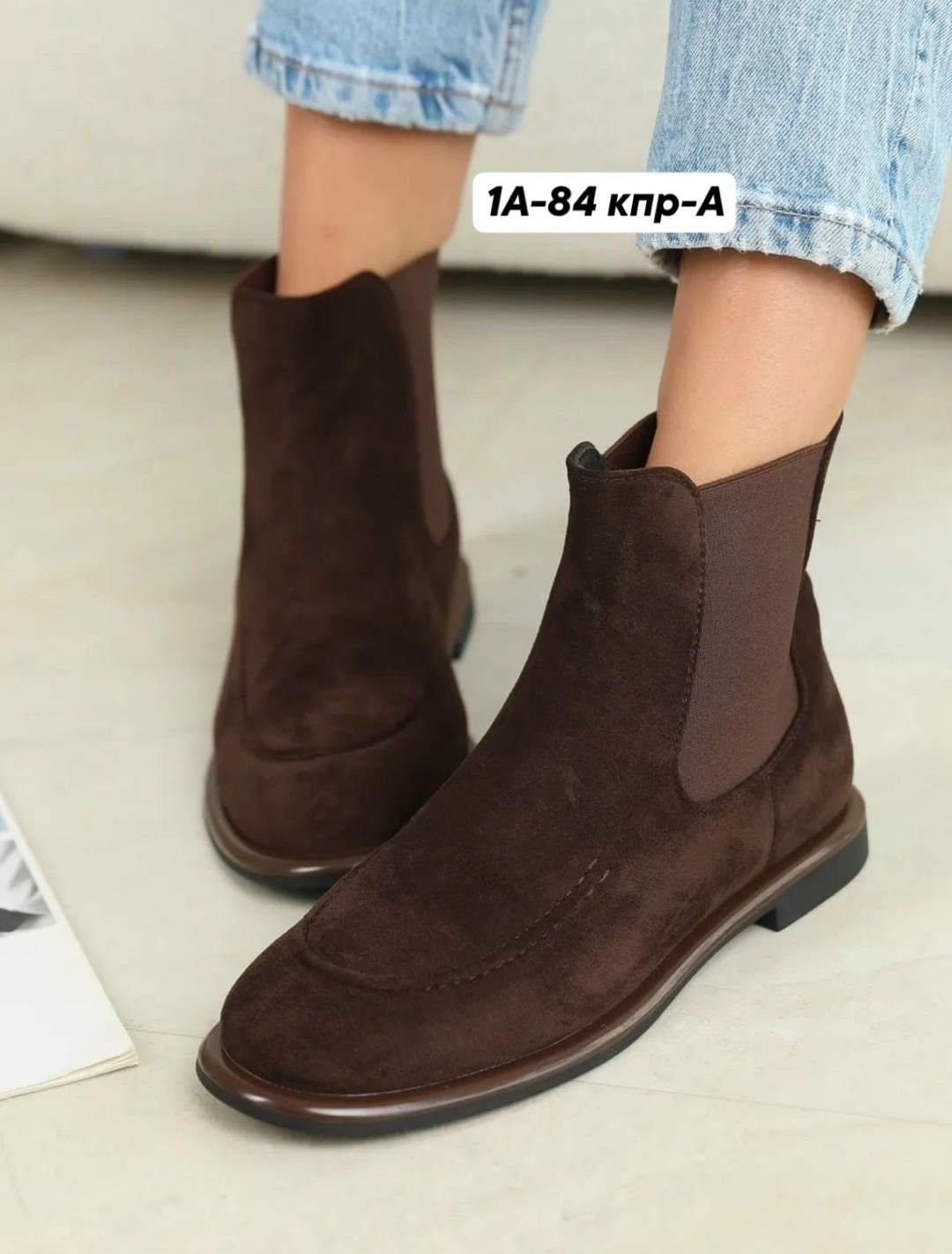 ,ботинки челси,челси ботинки женские,женские ботинки,замшевые ботинки